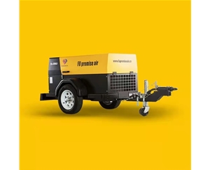 移動式空氣壓縮機(jī)